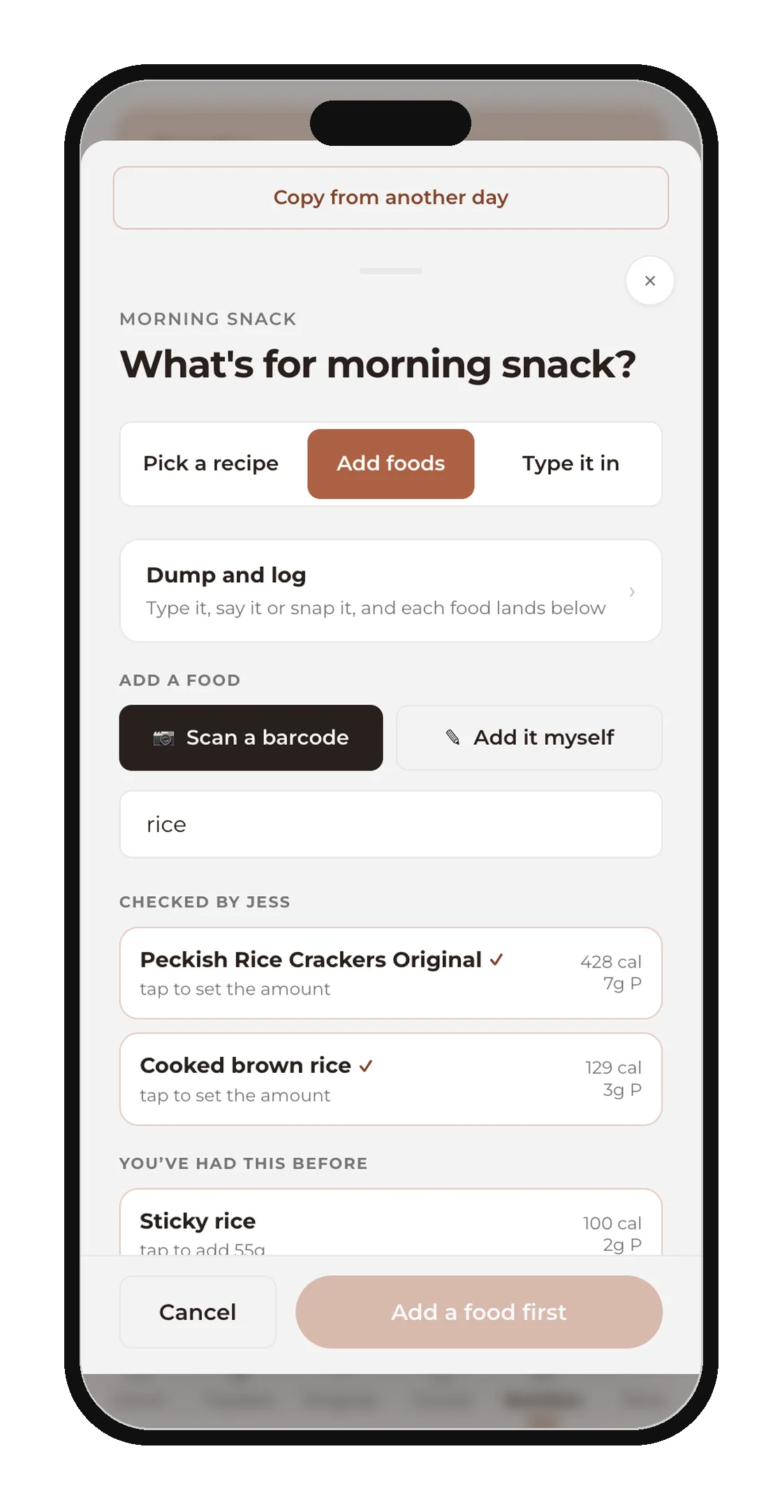 Logging a meal in CBJL Home